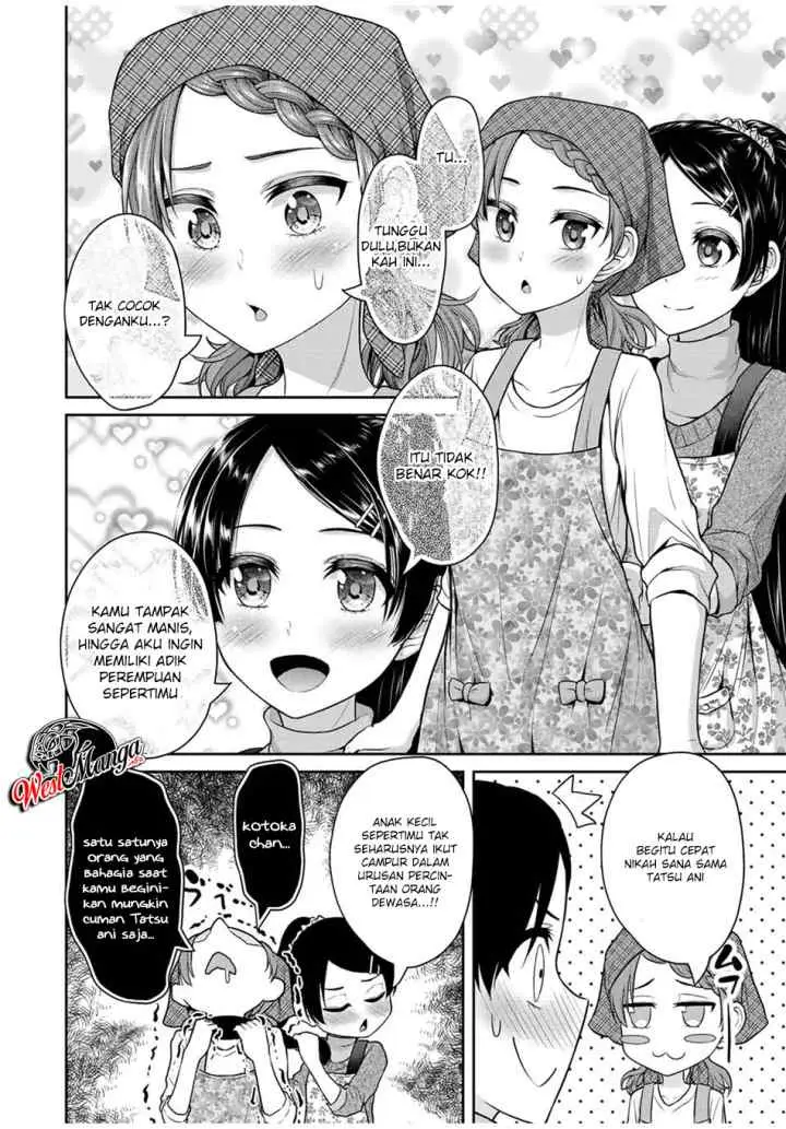 Fechippuru Bokura no Junsuina Koi chapter 32 halaman 4