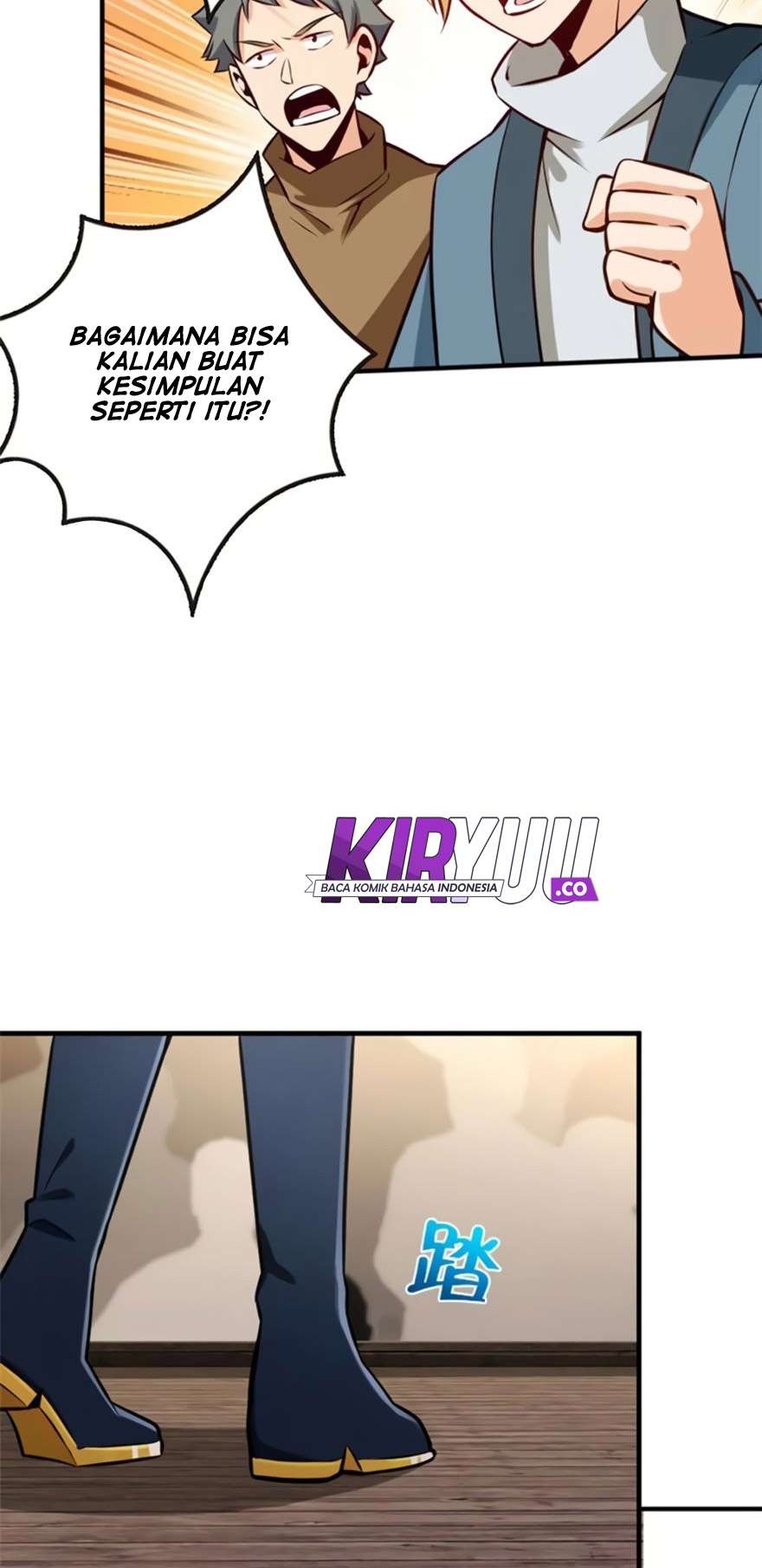 Release That Witch chapter 118 halaman 38