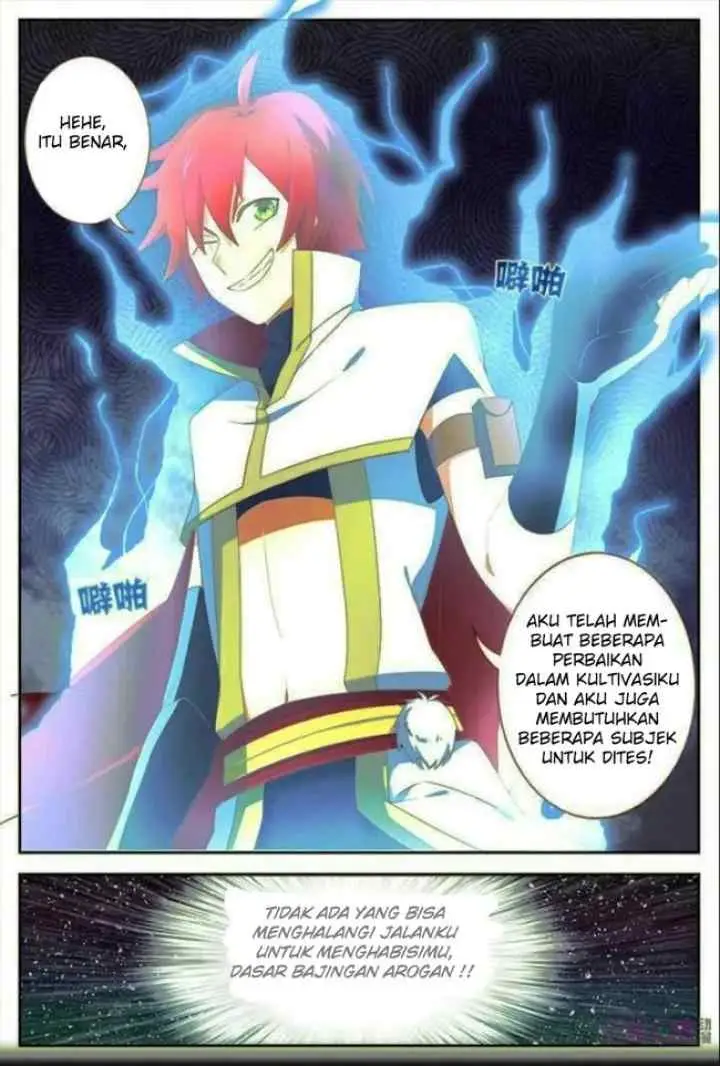 Martial God's Space chapter 15 halaman 5