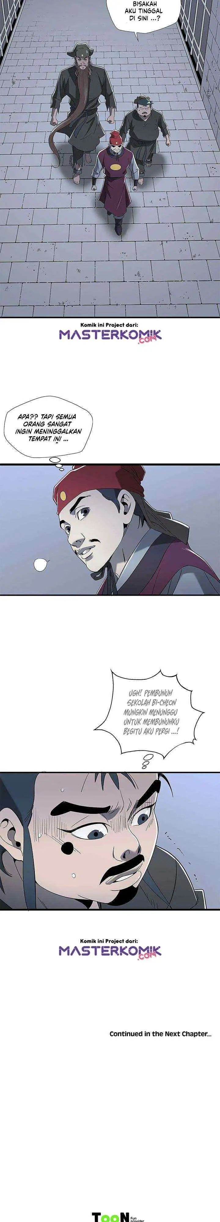 Strong Gale, Mad Dragon chapter 15 halaman 14