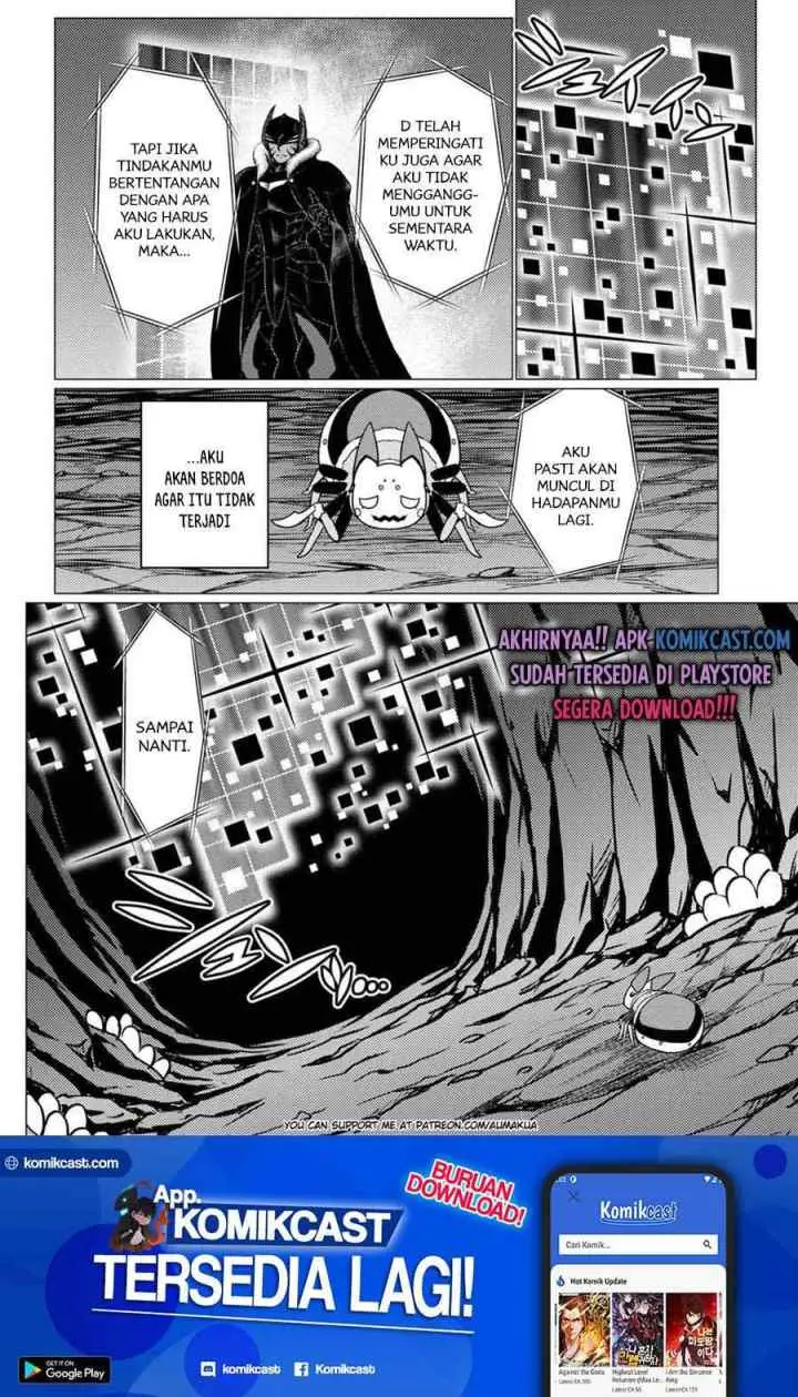 Kumo Desu ga Nani ka? Daily Life of the Four Spider Sisters chapter 51.3 halaman 11