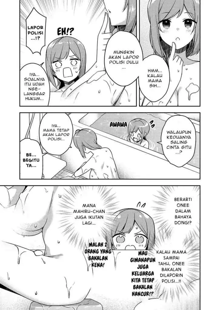 10-Nen Buri ni Saikai shita Kusogaki wa Seijun Bishoujo JK ni Seichou shiteita chapter 14.1 halaman 8