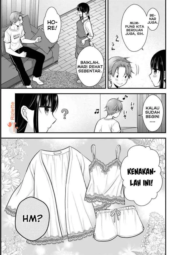 Tsuma ga Kanpeki Sugiru node, Chotto Ran Shite Ī Desu ka? chapter 2 halaman 5