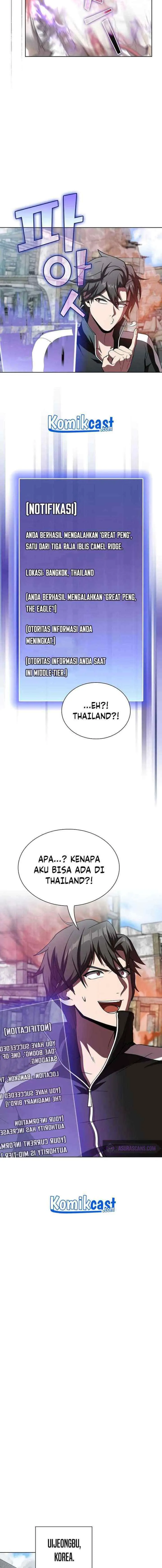 The Tutorial Tower of the Advanced Player chapter 71 halaman 16