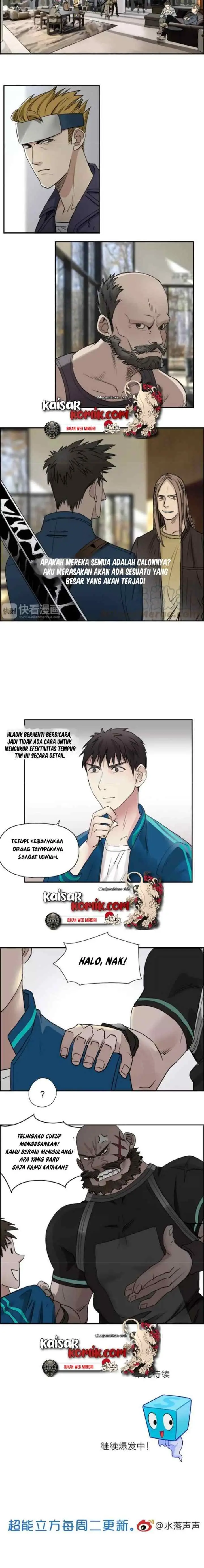 Super Cube chapter 28 halaman 11
