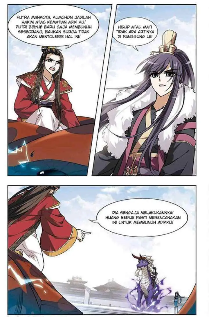 Huang Beiyue chapter 20 halaman 11