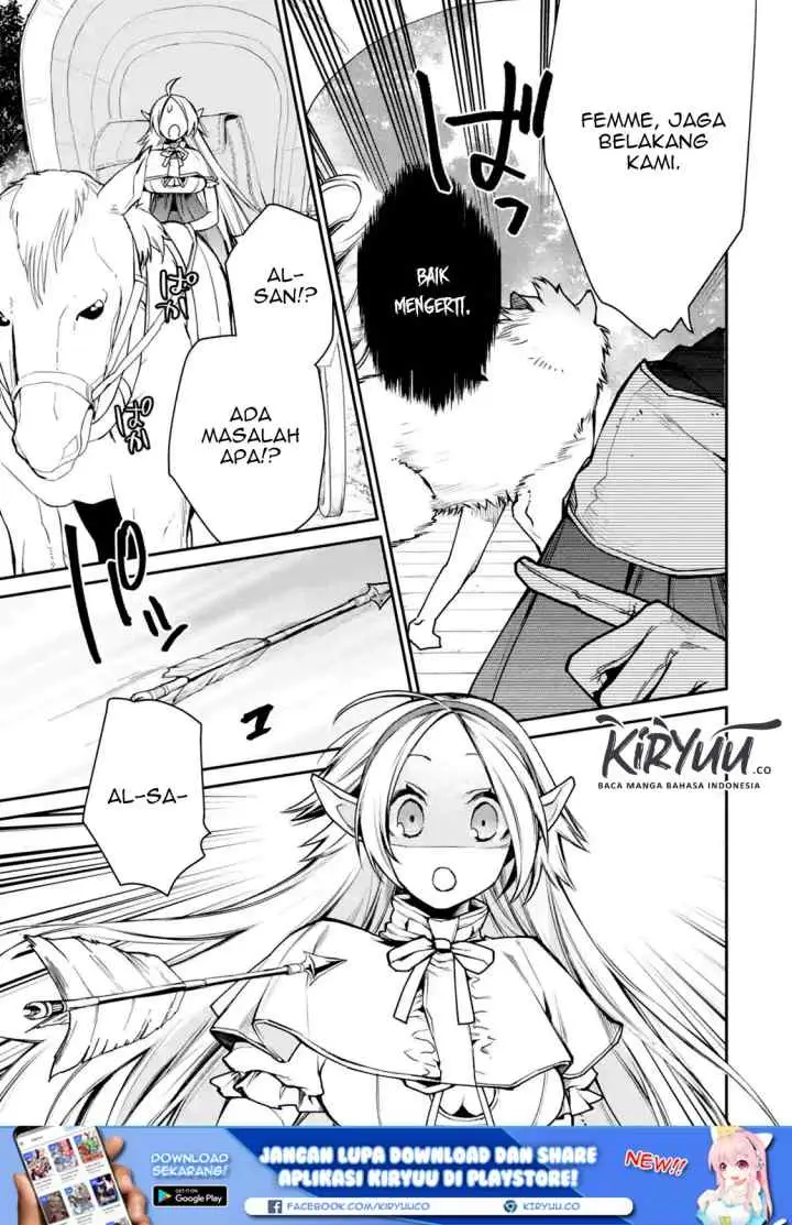 Saikyou no Madoshi. Hisa ni Ya wo Ukete Shimatta no de Inaka no Eihei ni Naru chapter 8.1 halaman 8