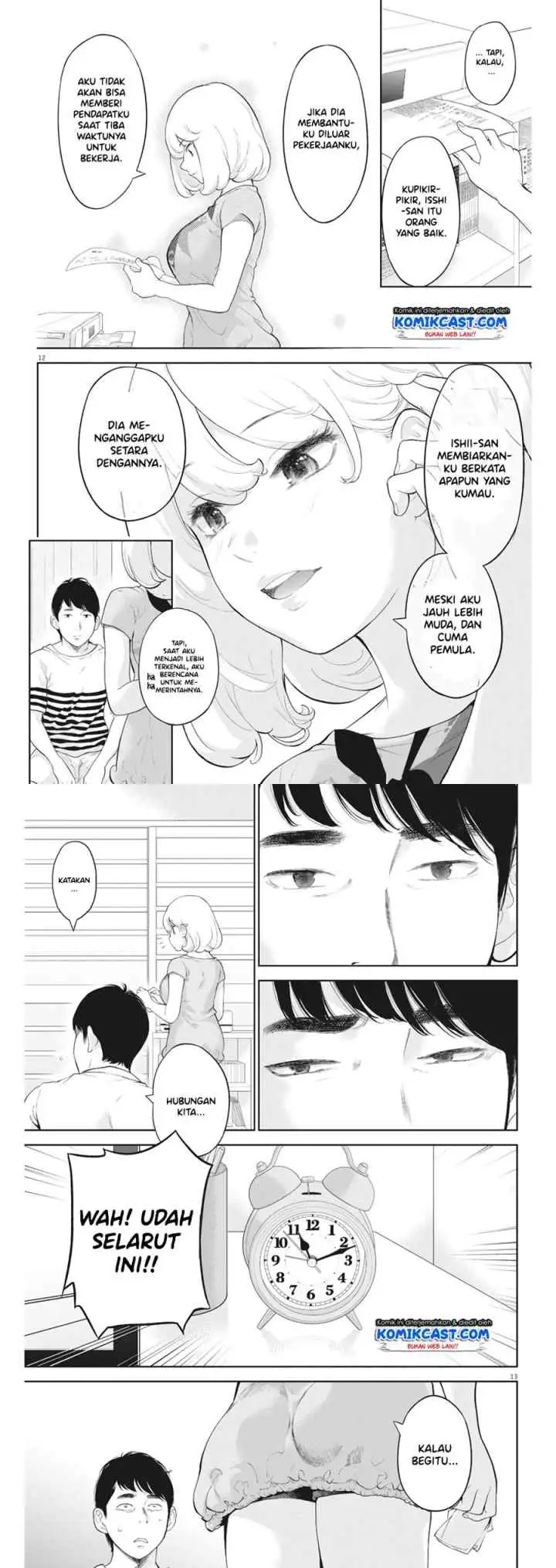 Gaishu-Isshoku! chapter 17 halaman 7