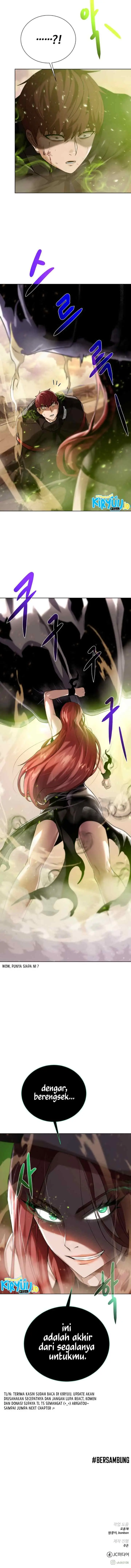 Dungeons & Artifacts chapter 115 halaman 16