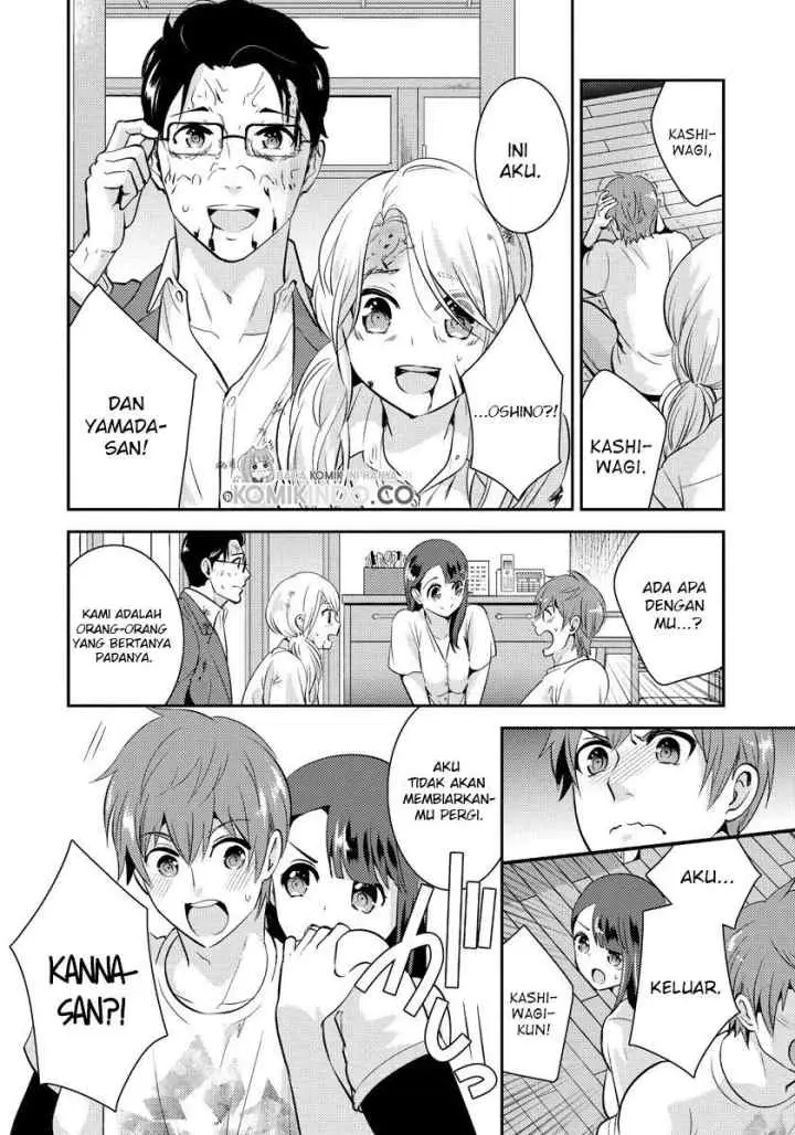 Saenai Riman to Yankee Joshi Kousei chapter 20 halaman 9