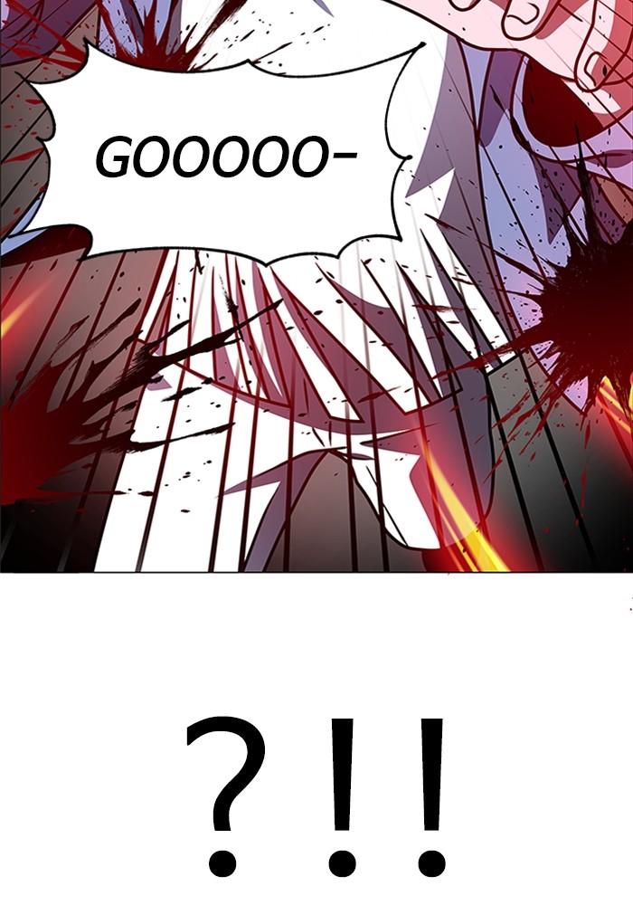 No Scope chapter 176 halaman 71
