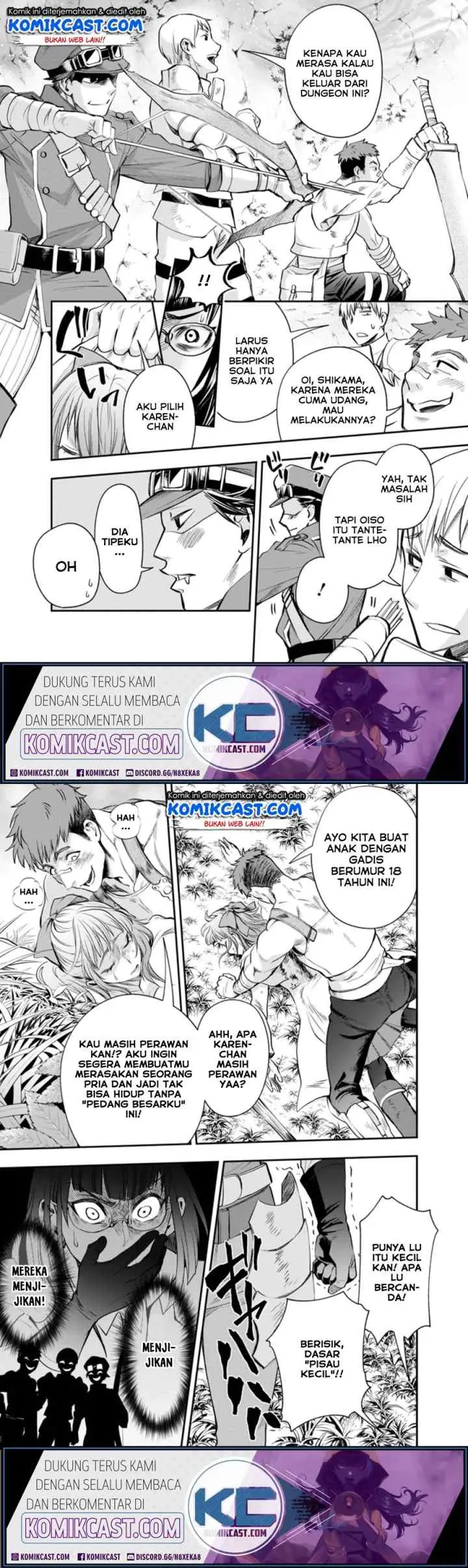 Bouken-ka ni Narou! ~Sukiruboudo de Dungeon Kouryaku~ chapter 16 halaman 7