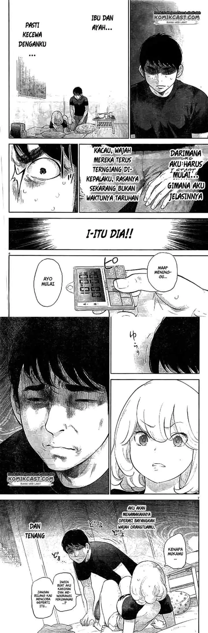 Gaishu-Isshoku! chapter 11 halaman 4
