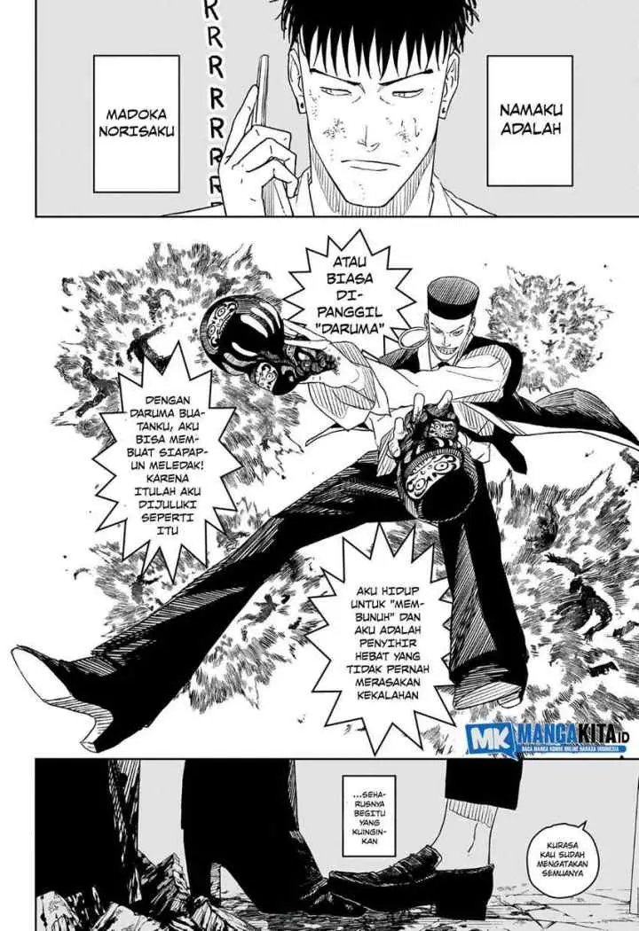 Kagura Bachi chapter 8 halaman 5