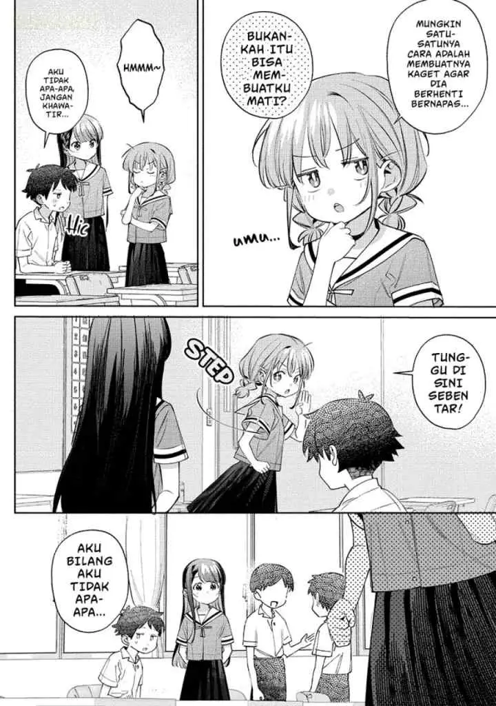 Chigau Miyahara Omae Janai! chapter 28 halaman 7