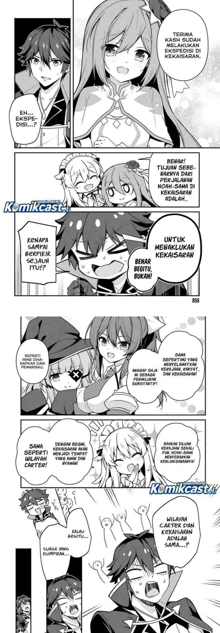 The Incompetent Prince Who Has Been Banished Wants To Hide His Abilities chapter 36 halaman 15
