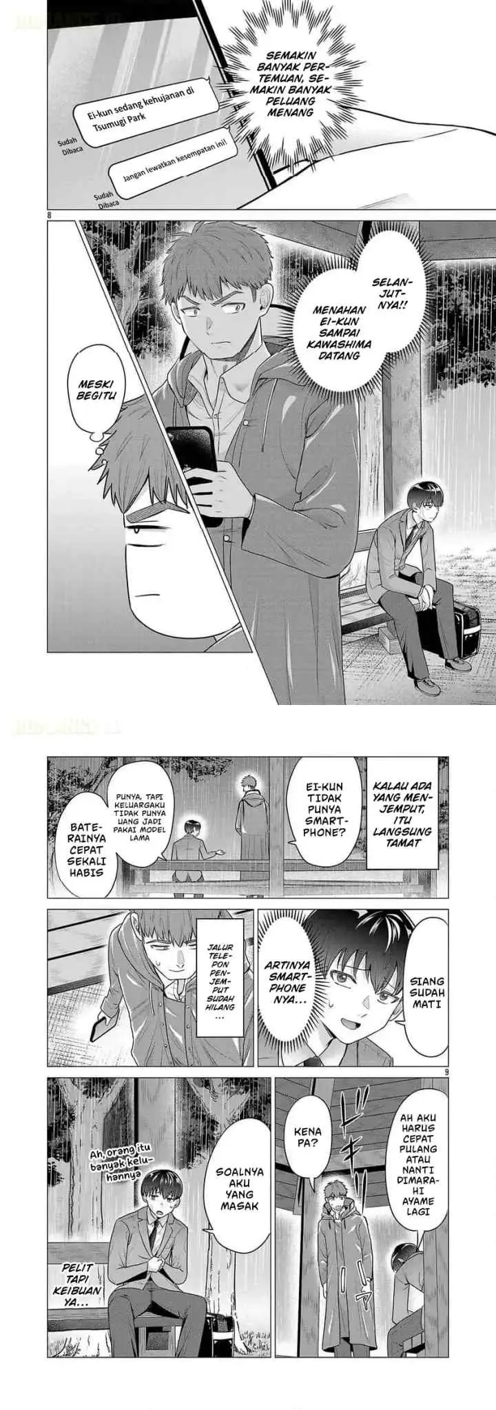 Make Heroine wo Katasetai!! chapter 3 halaman 5