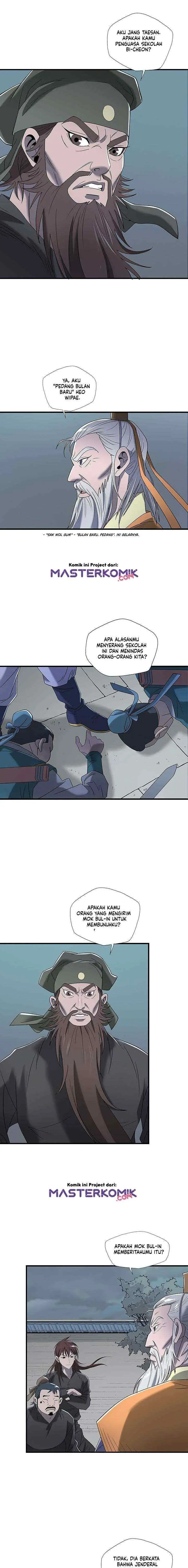 Strong Gale, Mad Dragon chapter 12 halaman 7
