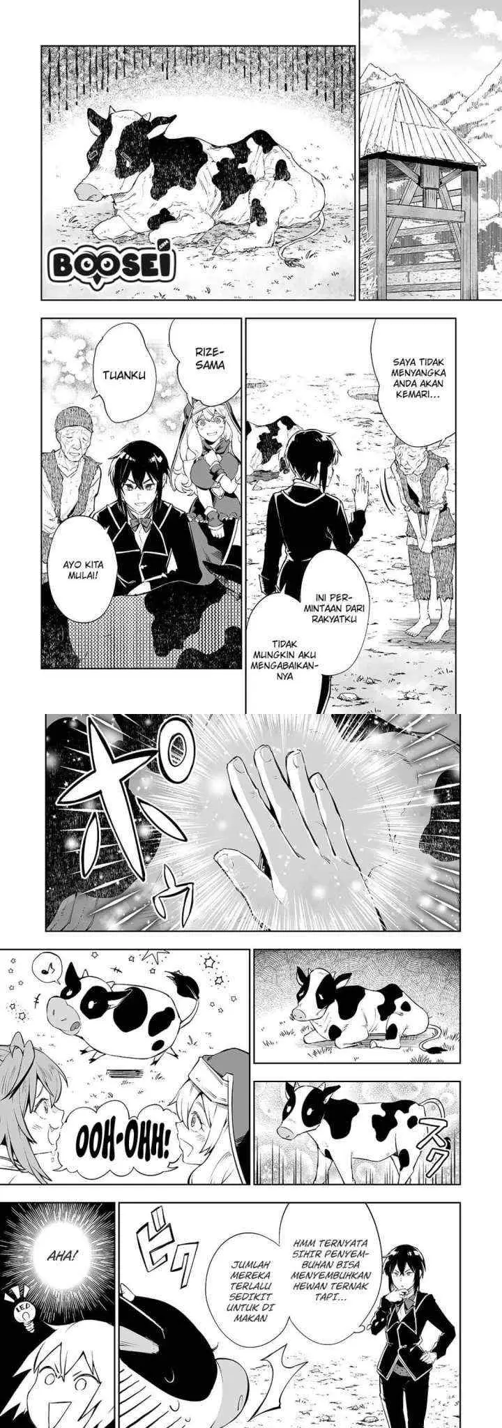Teihen Ryoushu no Kanchigai Eiyuutan chapter 4 halaman 7