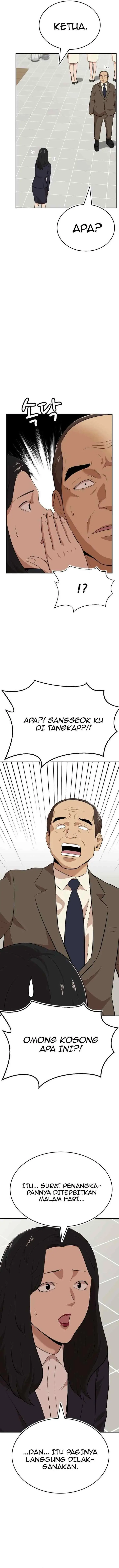 Company Grievance Squad chapter 16 halaman 4