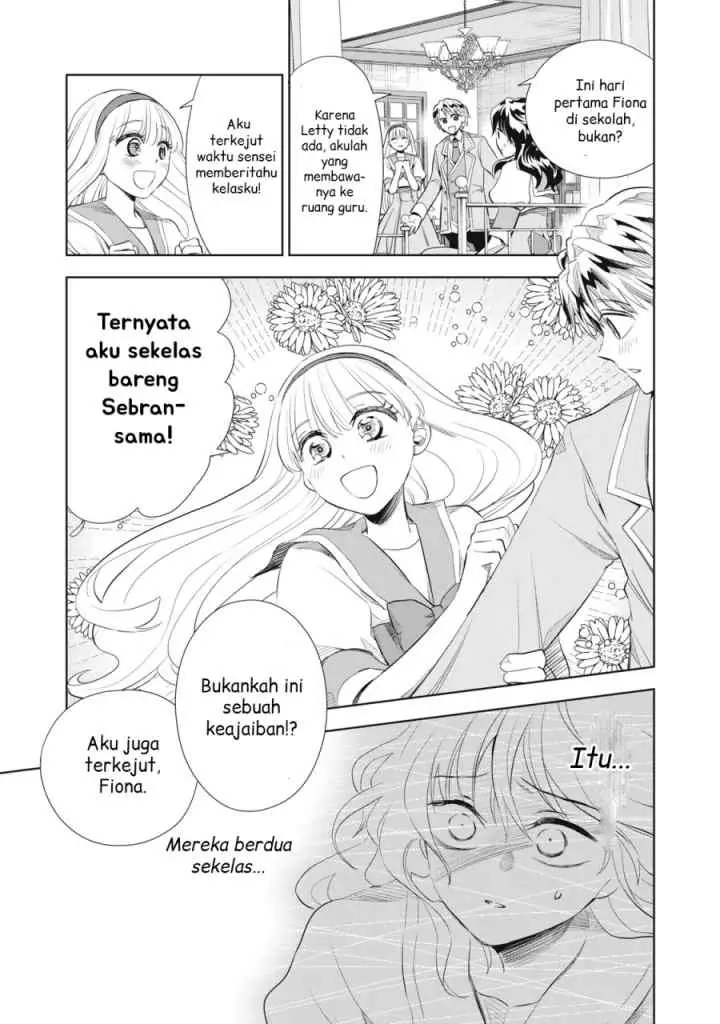 Tada Shizuka ni Kiesaru Tsumorideshita chapter 3.1 halaman 10