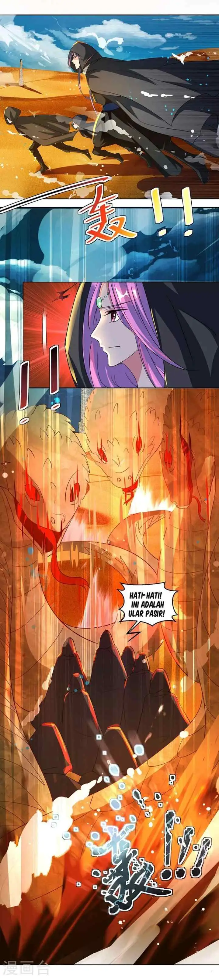 Dushi Xiaoyao chapter 69 halaman 14