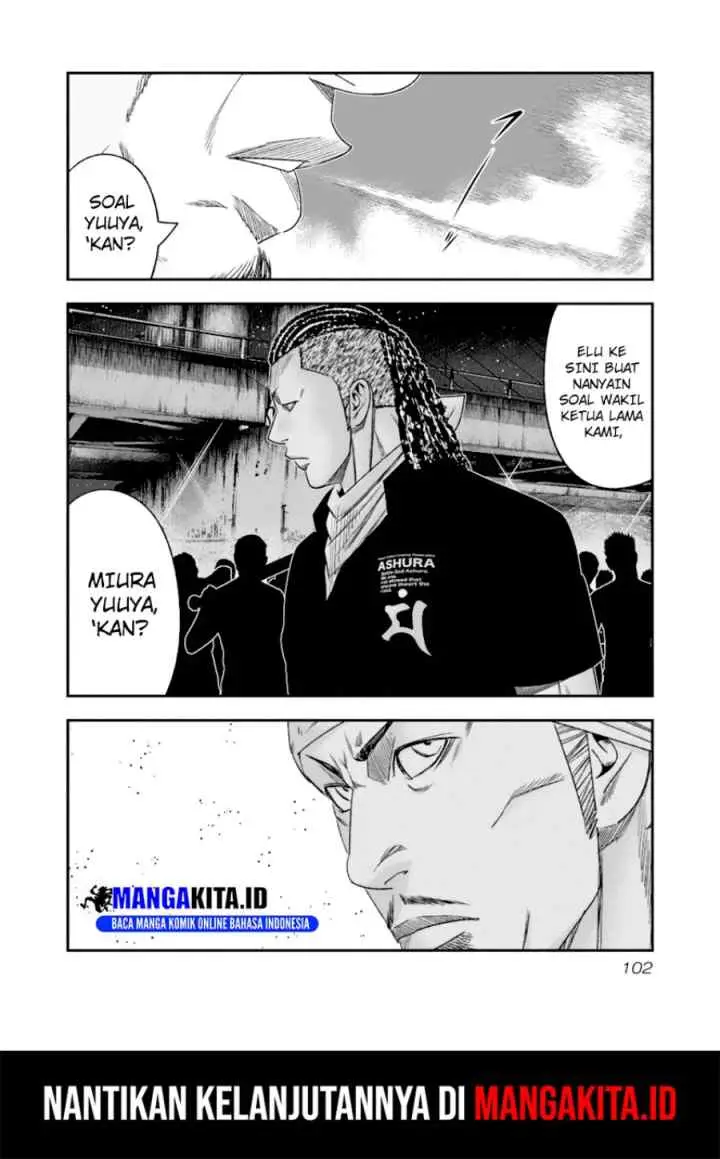 Out (Mizuta Makoto) chapter 106 halaman 11