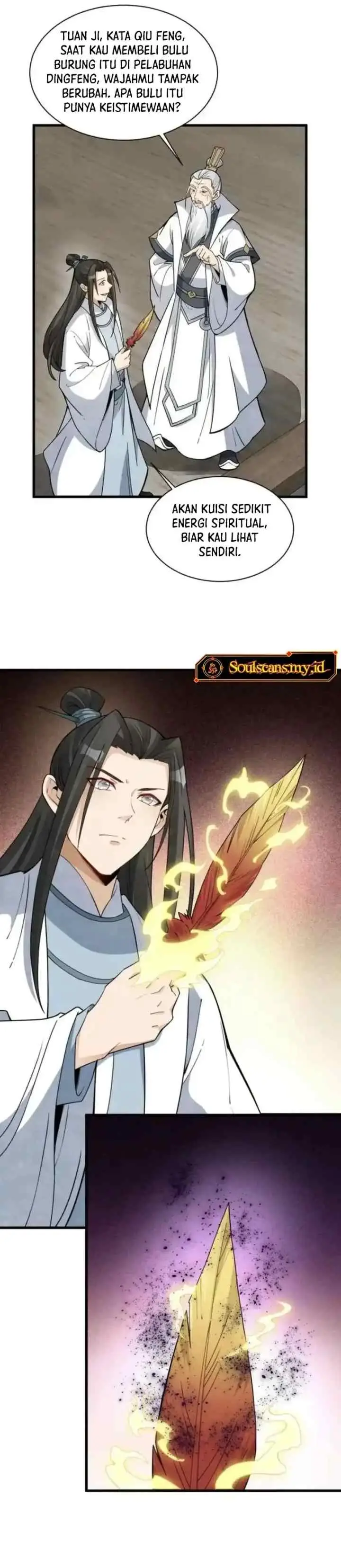 Lanke Special Destiny chapter 261 halaman 5