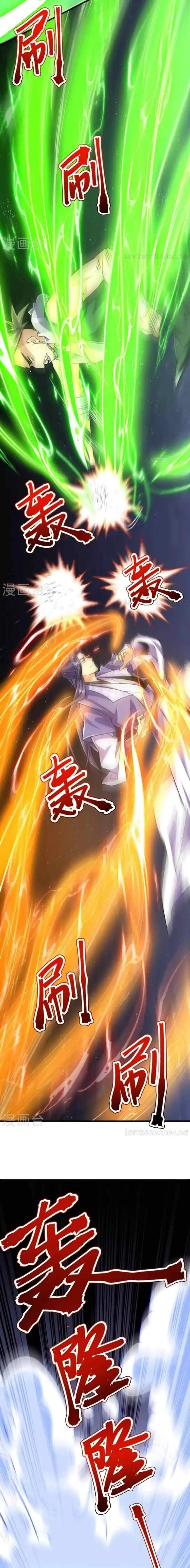 The Strongest Body Old Ancestor In History chapter 111 halaman 9