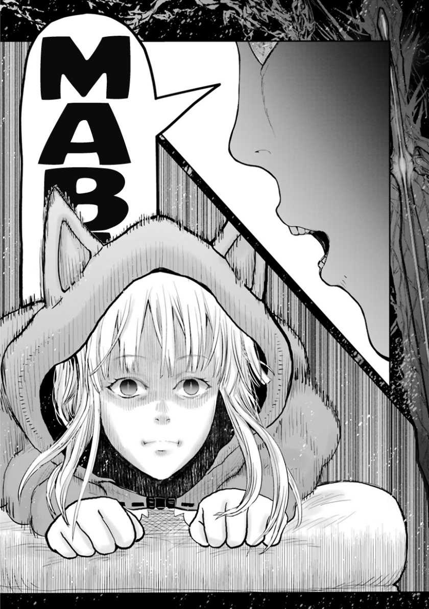 Isekai Ojisan chapter 52.5 halaman 8