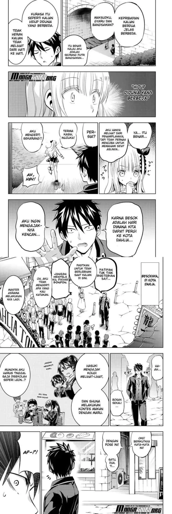 Kishuku Gakkou no Juliet chapter 73 halaman 4