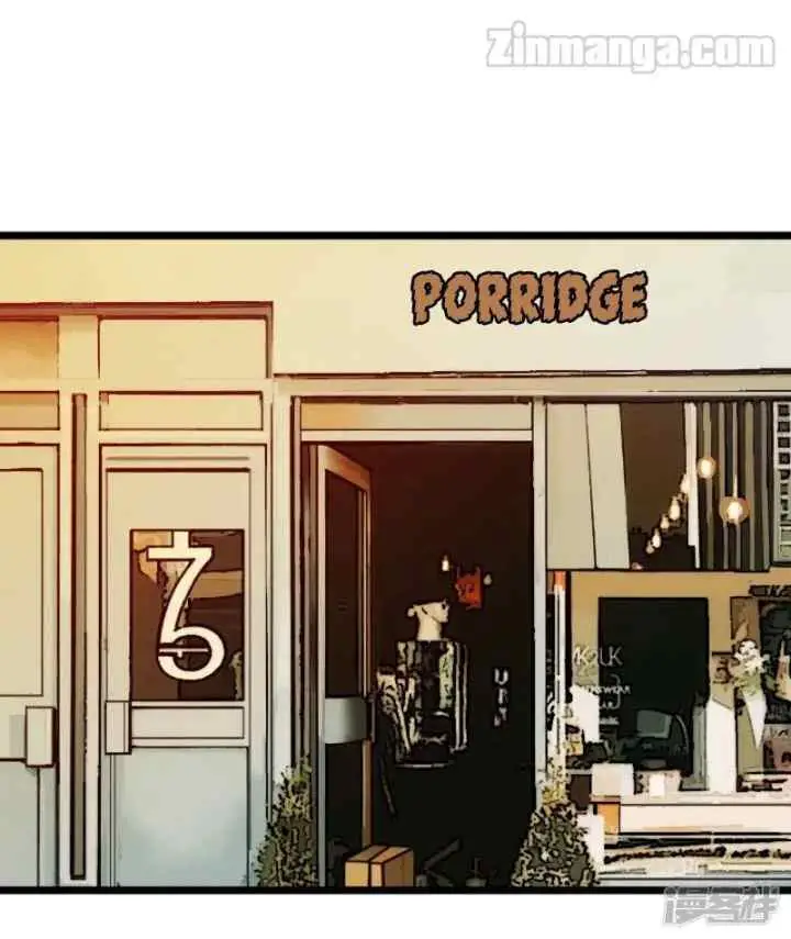 CEO's Sudden Proposal chapter 193 halaman 13