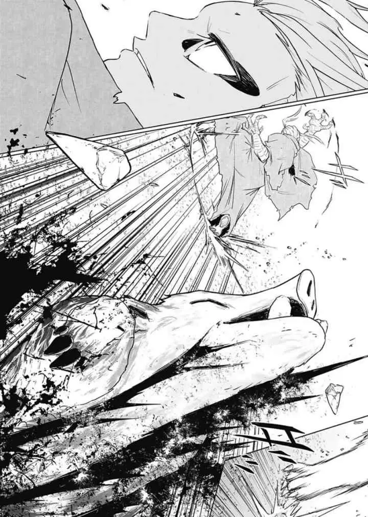 Isekai Demon Eater chapter 7 halaman 7