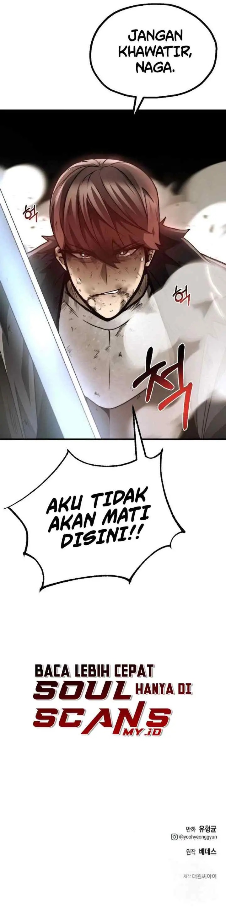 Solo Eating chapter 11 halaman 13