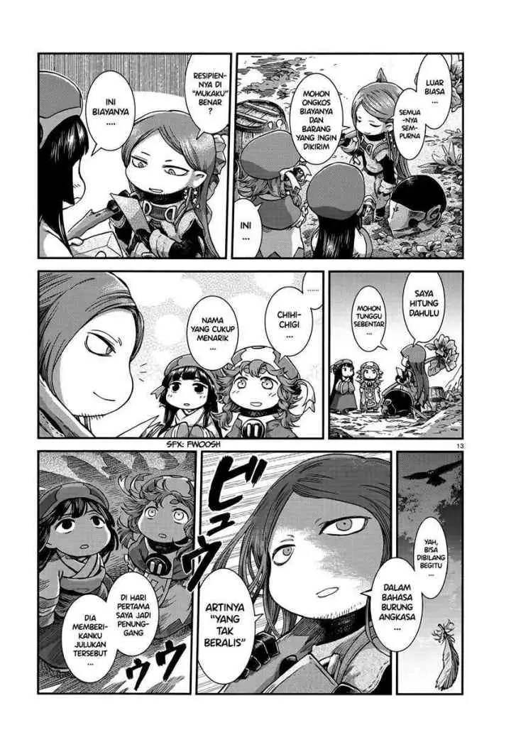 Hakumei to Mikochi chapter 54 halaman 12