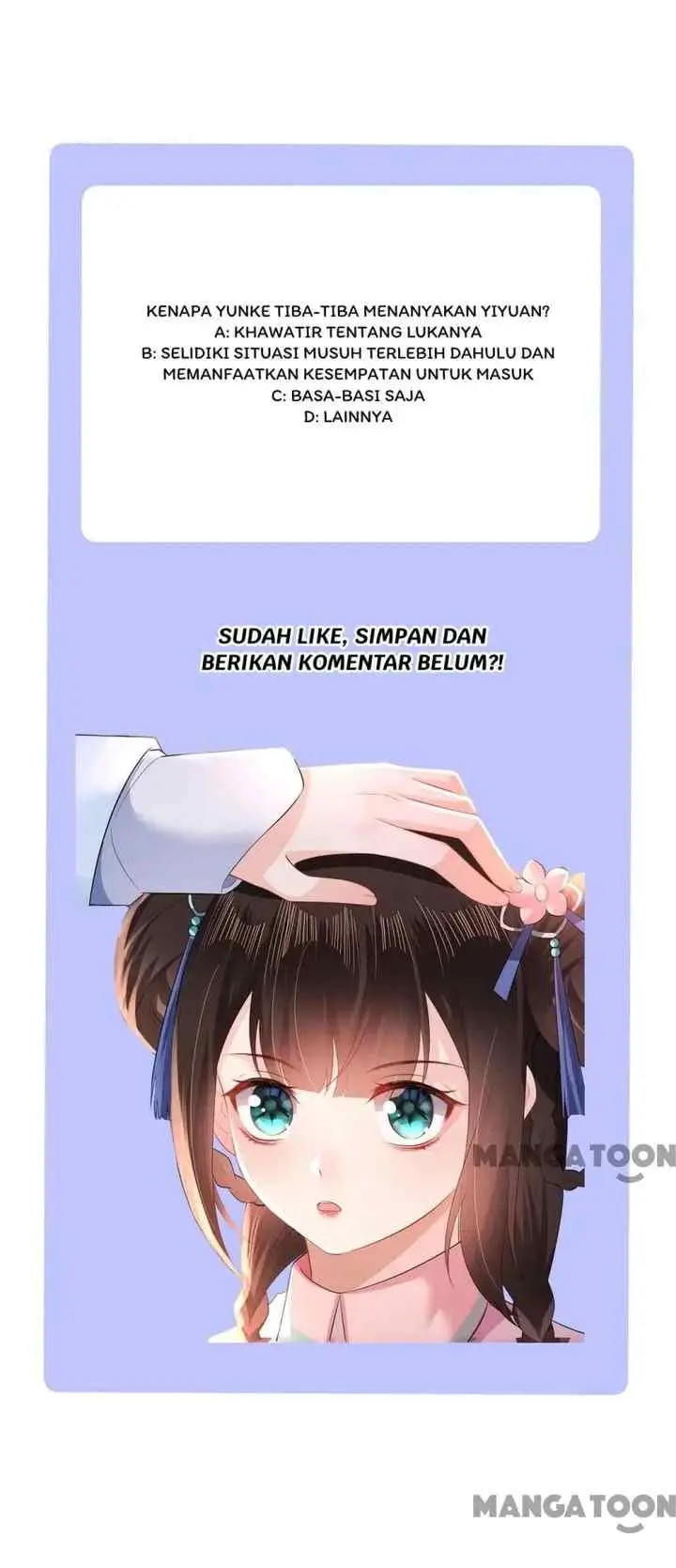 Princess, Don't Ruin Your Public Persona! chapter 72 halaman 13