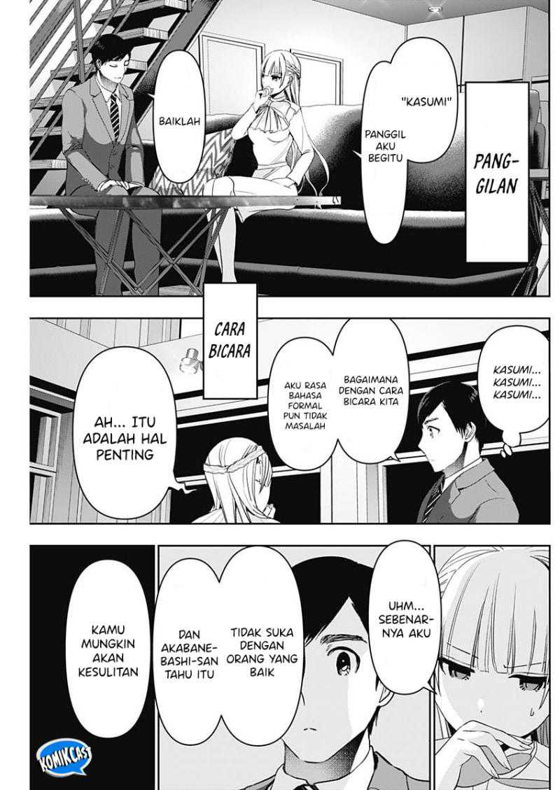 Batsu Harem chapter 96 halaman 8