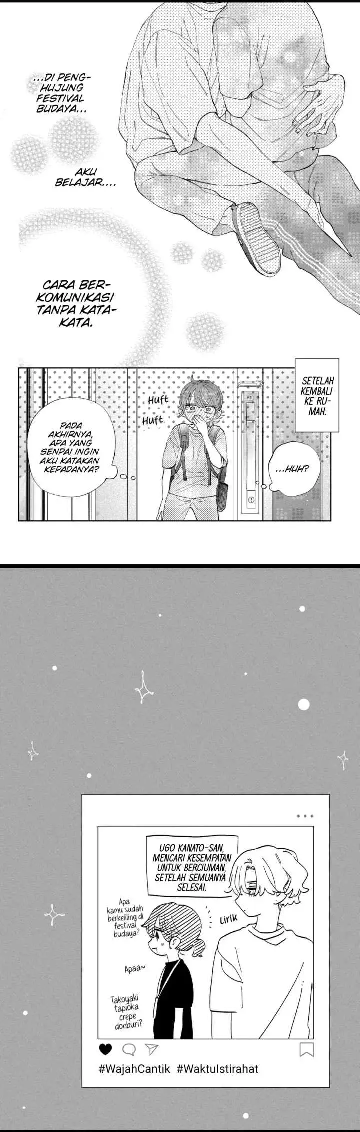 Kaodake ja Suki ni Narimasen chapter 33 halaman 16