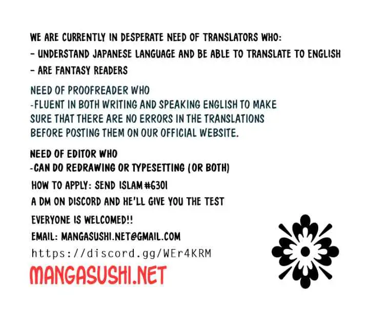 Sukinako ga Megane wo Wasureta chapter 44.5 halaman 11
