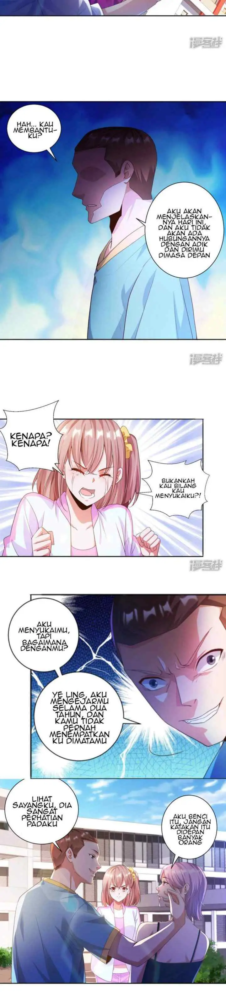 Become A God chapter 13 halaman 10