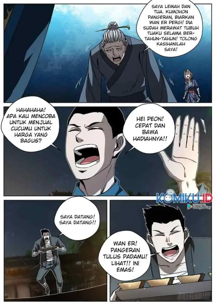 Extreme Mad Emperor System chapter 104 halaman 6