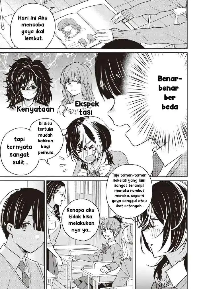 Inko demo Seishun Shitai chapter 4 halaman 5
