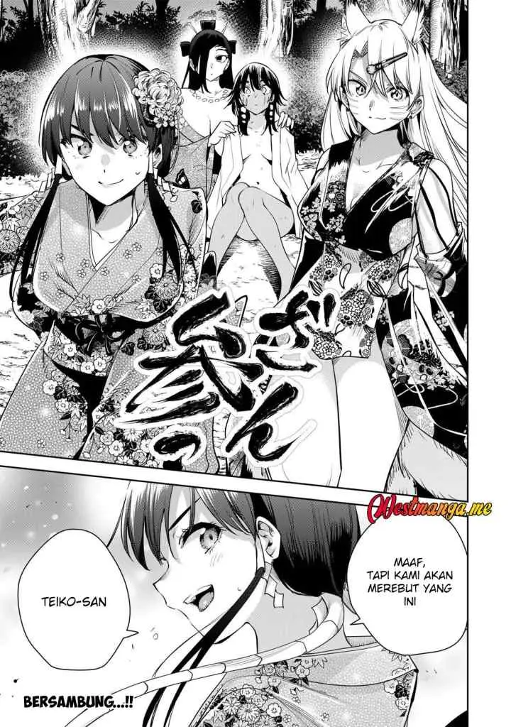 Sakigake no Hana Miko chapter 63 halaman 18