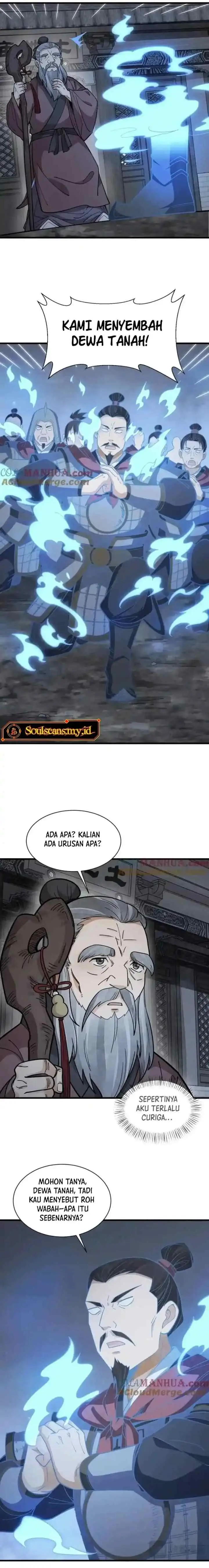 Lanke Special Destiny chapter 246 halaman 15