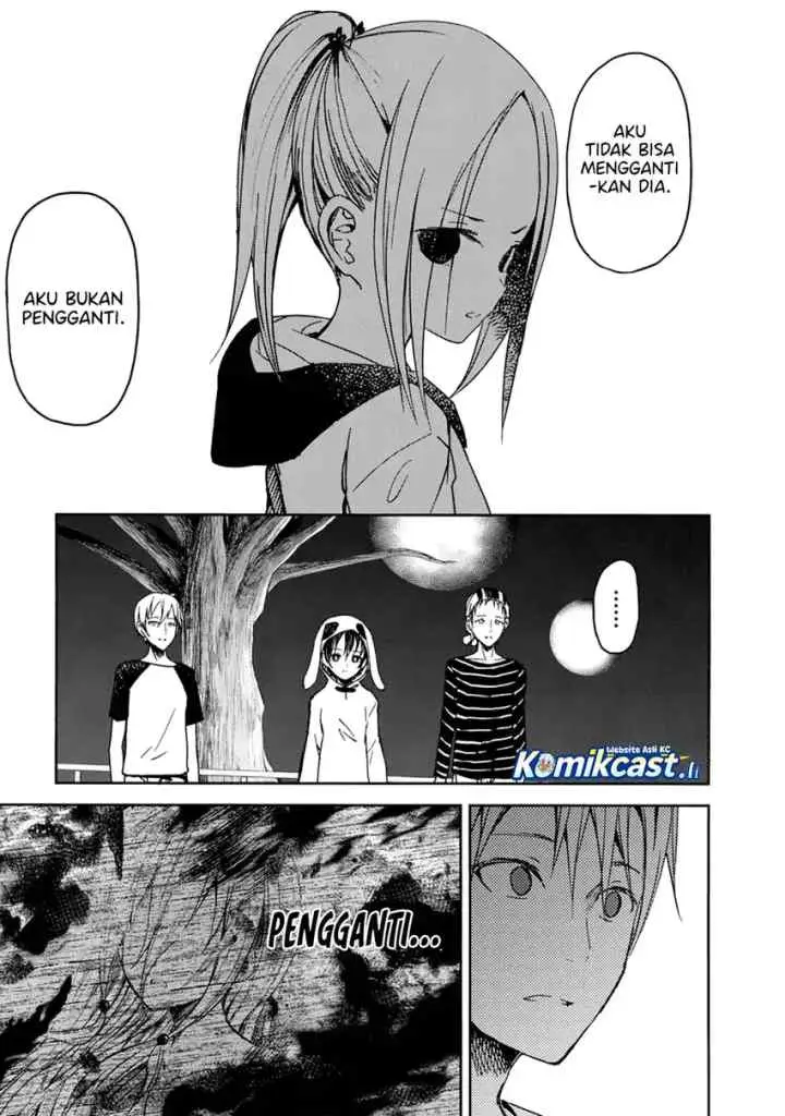 IB: Instant Bullet chapter 16 halaman 8
