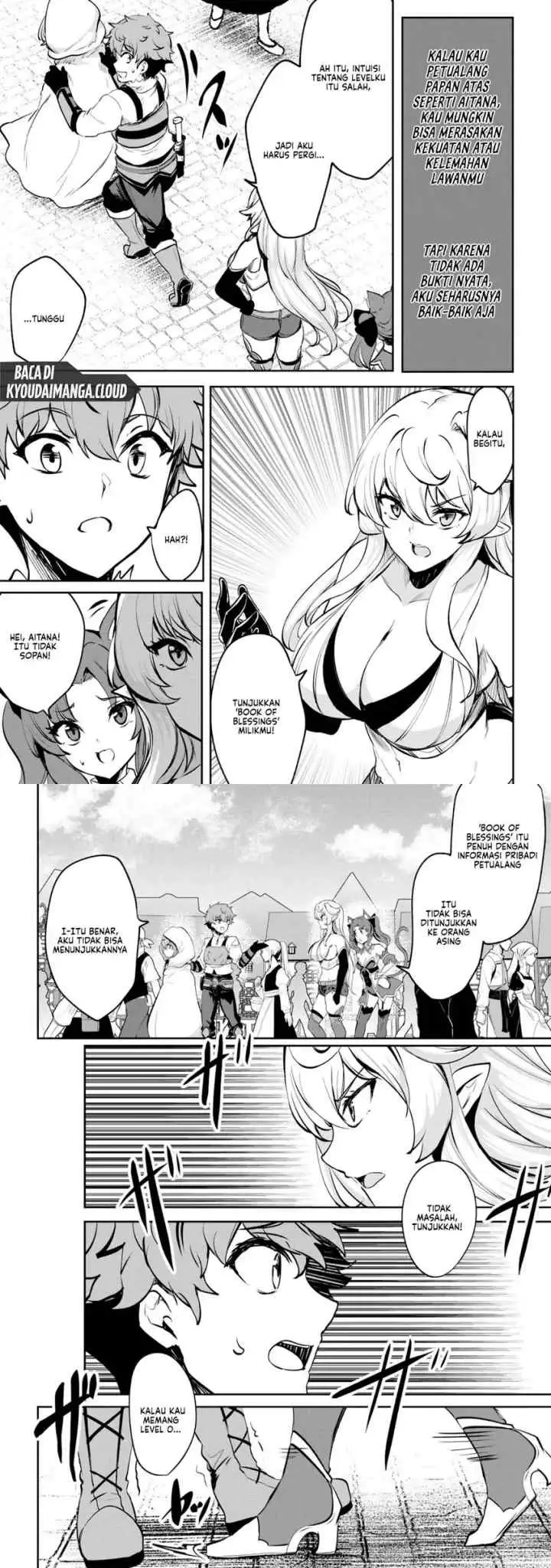 Dore dake Doryoku Shite mo Mannen Level 0 no Ore wa Tsuihou Sareta chapter 7 halaman 7