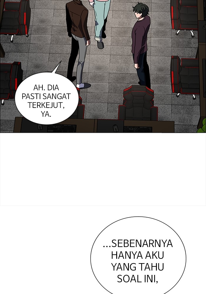 No Scope chapter 163 halaman 13