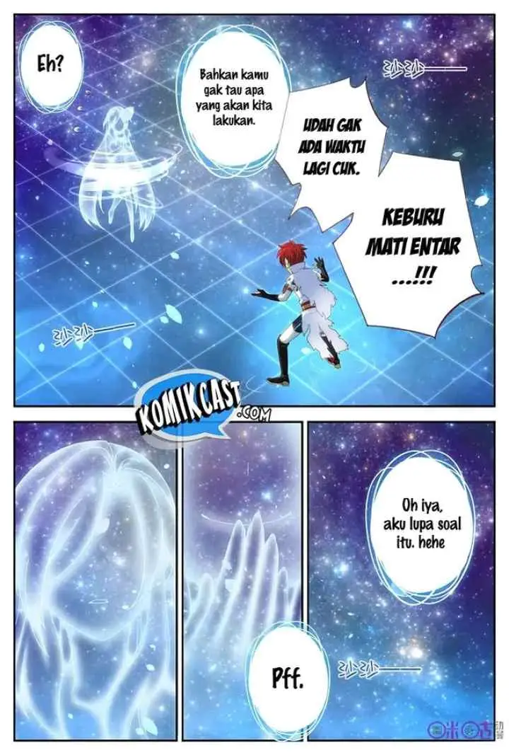 Martial God's Space chapter 26 halaman 5