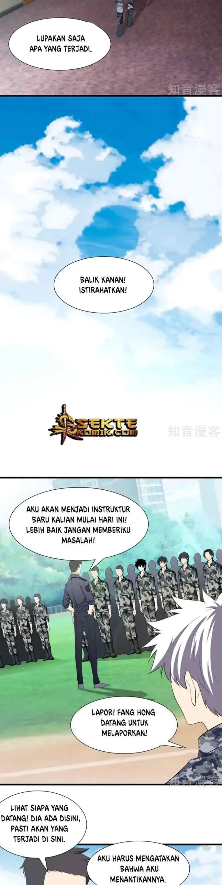 Dushi Zhizun chapter 41 halaman 5
