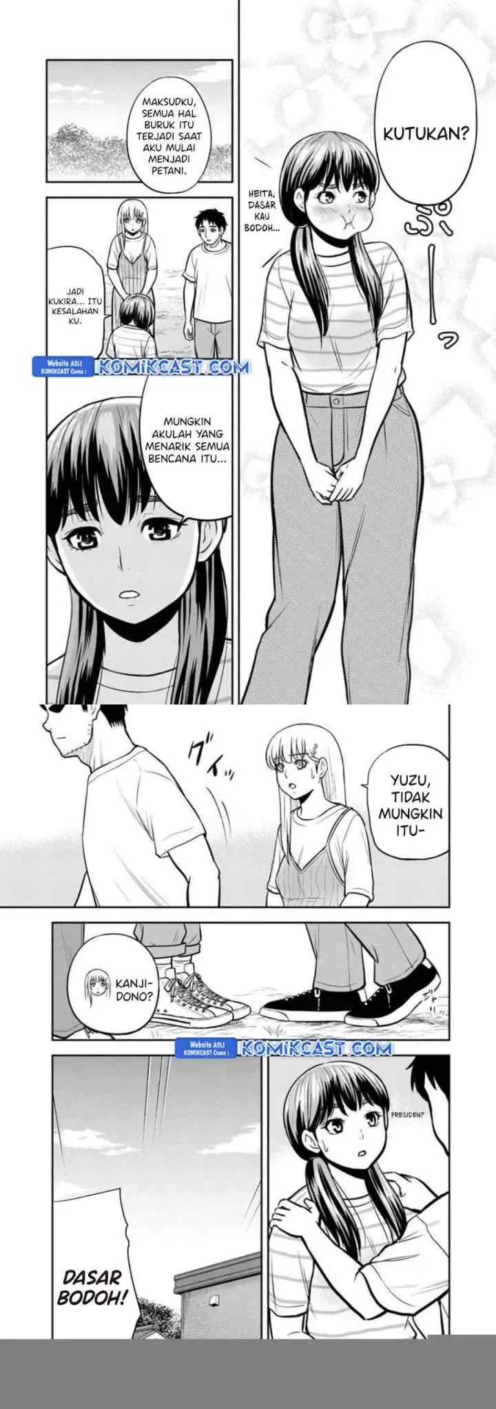 Orenchi ni Kita Onna Kishi to Inakagurashi Surukotoninatta Ken chapter 132 halaman 5